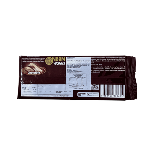 Nissin Chocolate Wafers 125g x 3 pack